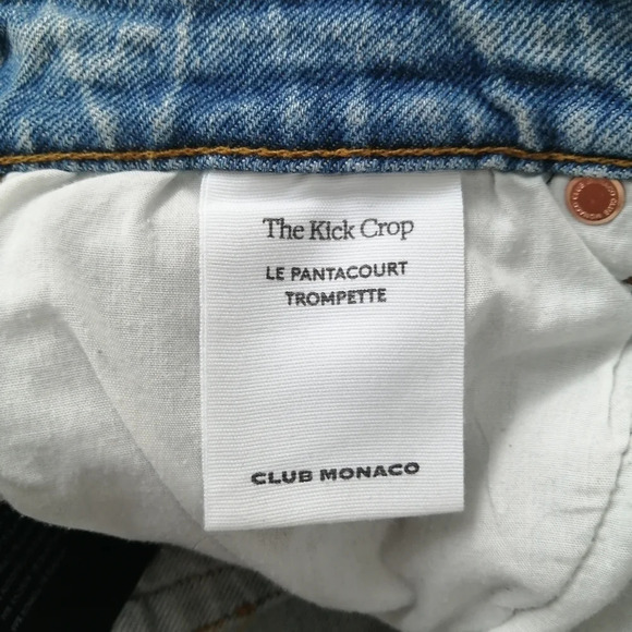 Club Monaco Denim The Kick Crop Flare Jeans High Rise Flare Crop Leg 27 (4) - Picture 12 of 16